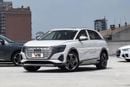 Audi Q5 40 E-TRON (NON GCC)