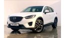 مازدا CX-5 GTX