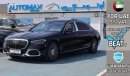 Mercedes-Benz S580 Maybach Ultra Luxurious , 2023 , 0Km , With 3 Years or 100K Km Warranty Exterior view