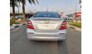 Chevrolet Aveo LS BASIC- Silver - Grey -2018