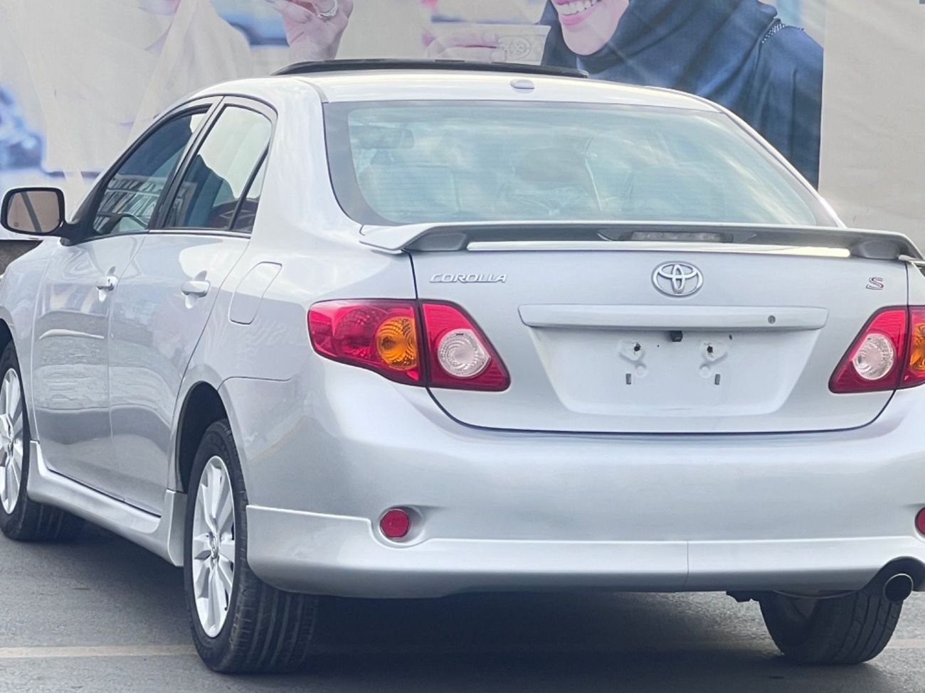 تويوتا كورولا