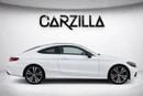 Mercedes-Benz C 300 Coupe AED 1,535 / Monthly l  0% Downpayment l C300 Coupe l Excellent Condition