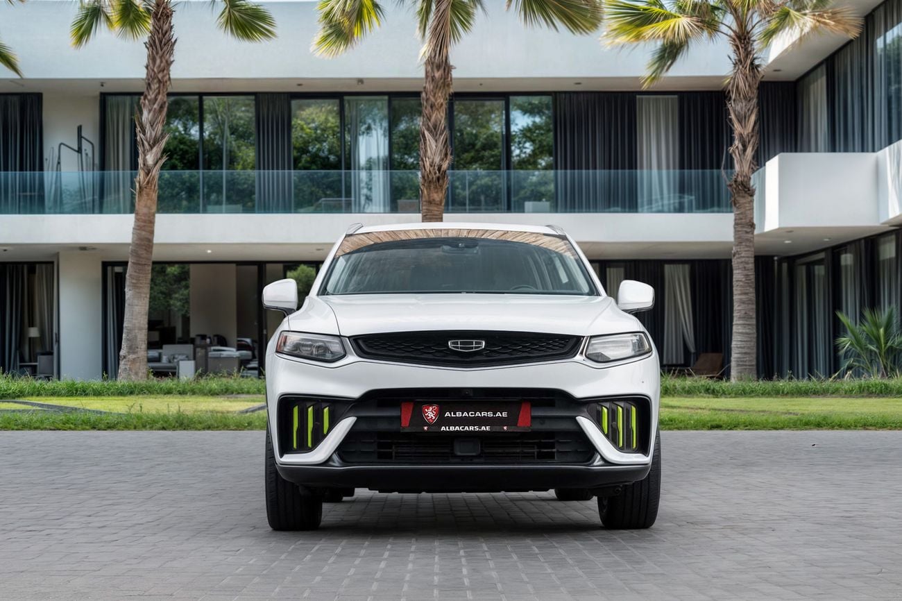 جيلي توجيلا 1,567 P.M | GF | Geely Warranty + S/Contract (AGMC) | 0% Downpayment