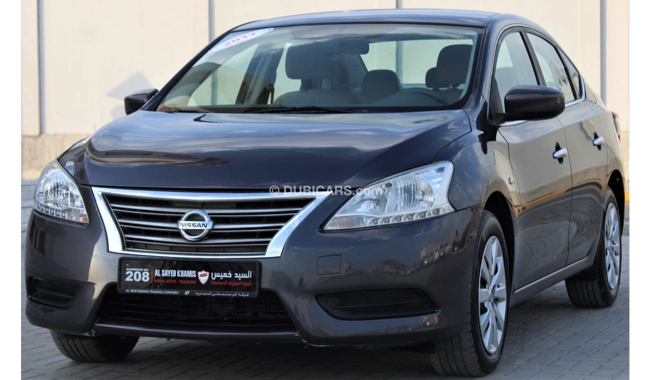 نيسان سنترا نيسان سنترا 2017 خليجي بحالة ممتازة بدون حوادث نظيفه جدا من الداخل والخارج