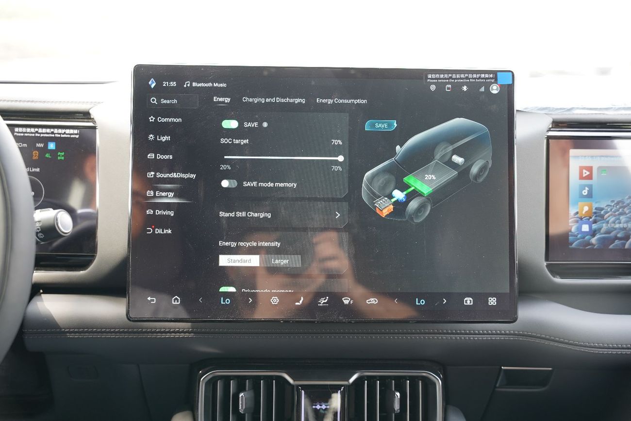 بي واي دي ليوبارد 8 Smart and Brave Flagship Edition (6 Seats)