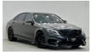 مرسيدس بنز S 63 AMG 2015 Mercedes-Benz Brabus S63 AMG, Service History, 650HP, Low kms, GCC Specs