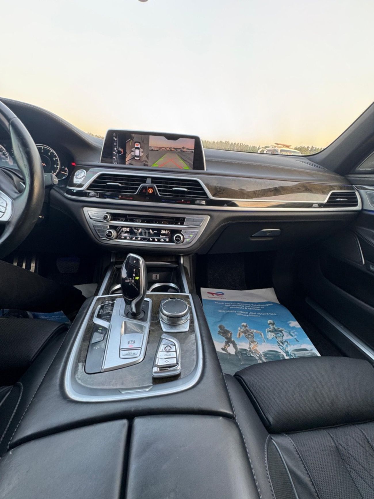 بي أم دبليو 750Li Luxury M Sport Package 4.4L