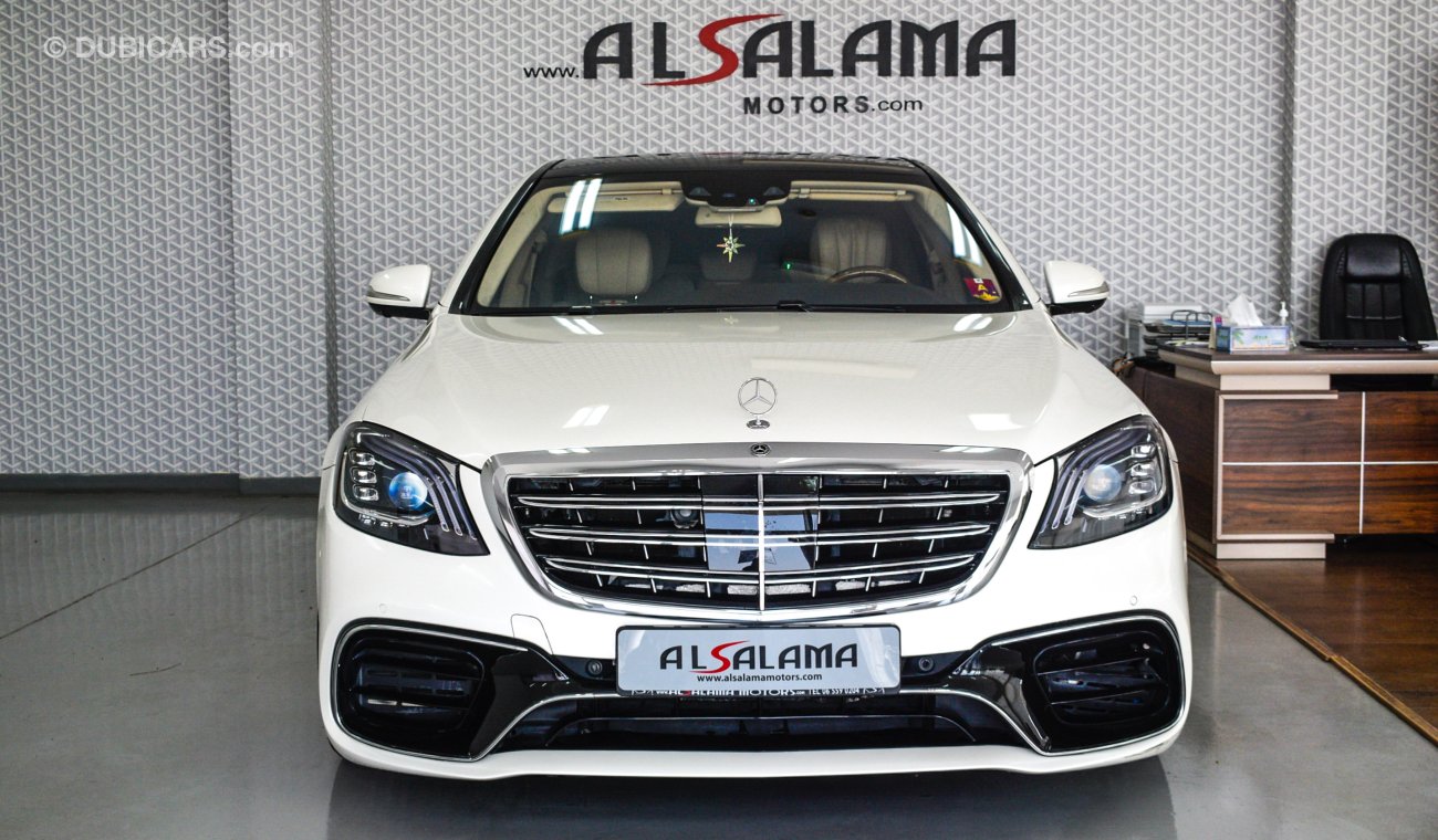 مرسيدس بنز S 63 AMG Clean Title Facelift 2020