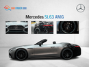 مرسيدس بنز SL 60 AMG 2023 Mercedes-AMG SL 63 Convertible