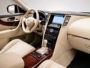 Infiniti QX70 EXCELLENCE