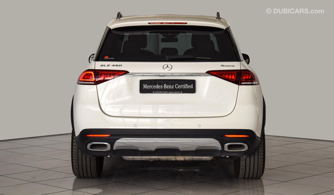 مرسيدس بنز GLE 450 4Matic