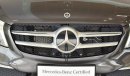 مرسيدس بنز V 250 MB V-Class Avantgarde/ Extra Long / Reference: VSB 31930 Certified Pre-Owned