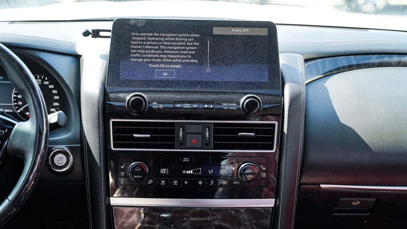 نيسان باترول