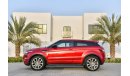 Land Rover Range Rover Evoque Dynamic - Immaculate Condition - GCC - AED 2,135 P.M - 0% D.P