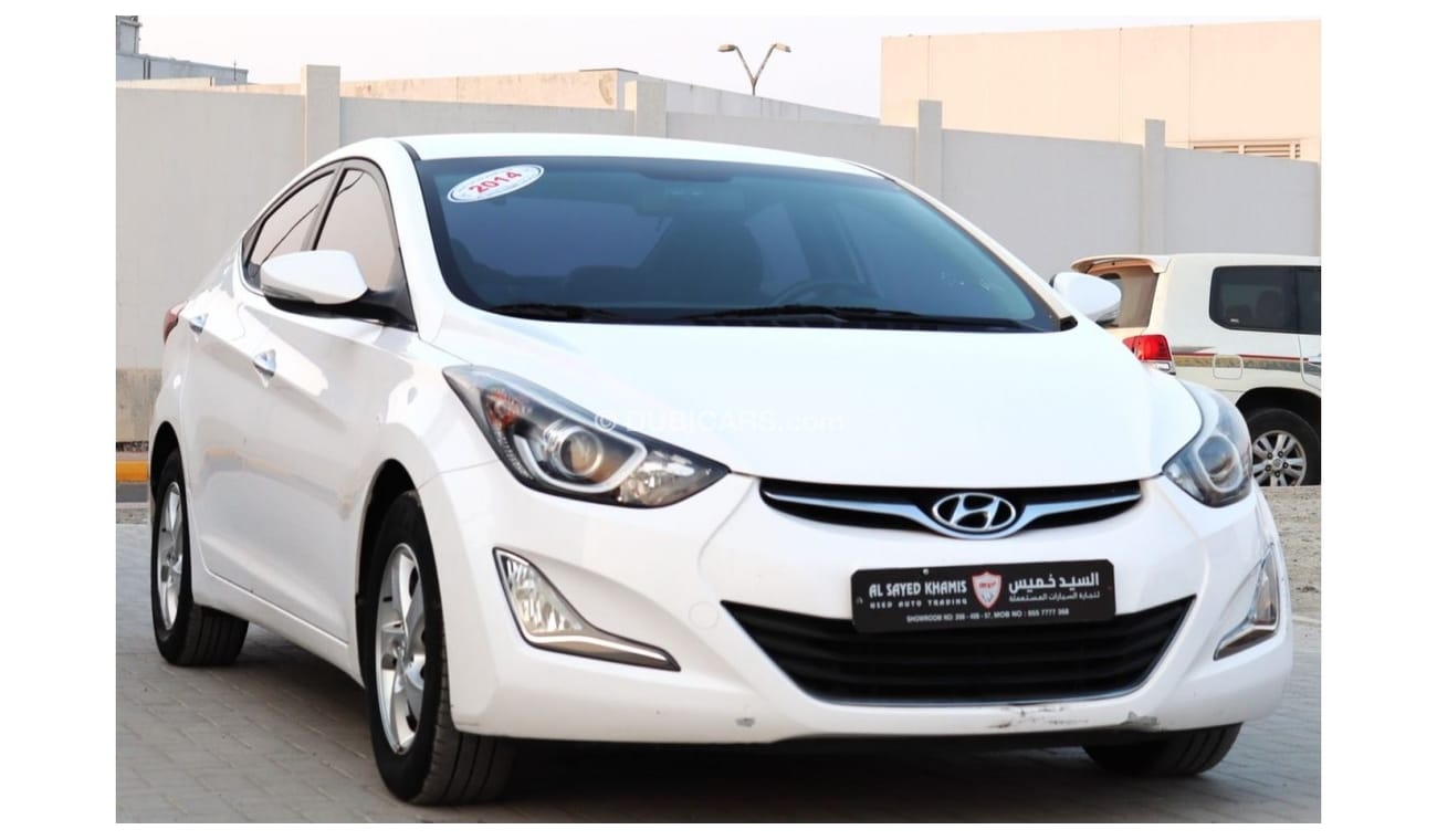 هيونداي افانتي هيونداي افانتي 2014 وارد كوريا بحالة ممتازة