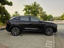 جيتور داشينج LUXURY