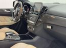 مرسيدس بنز GLE 63 S AMG كوبيه 2016 Mercedes Benz GLE63 S AMG Coupe, Full Mercedes (EMC) Service History, Excellent Condition, GCC