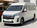 تويوتا هاياس 2026 Toyota Hiace GL 13-Seater High-Roof High-Option 3.5L V6 Petrol A/T RWD Export Only