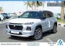 Suzuki Grand Vitara 2024 | EXCLUSIVE DEAL - GLX | 1.5L Dual JET 4WD Hybrid | BULK DEALS FOR EXPORT