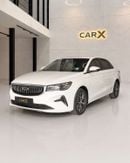 Geely Emgrand GS