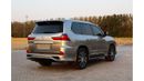 Lexus LX 570 25th Anniversary Edition GCC