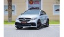 Mercedes-Benz GLE 63 AMG S Coupe C292