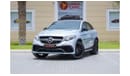Mercedes-Benz GLE 63 AMG S Coupe C292