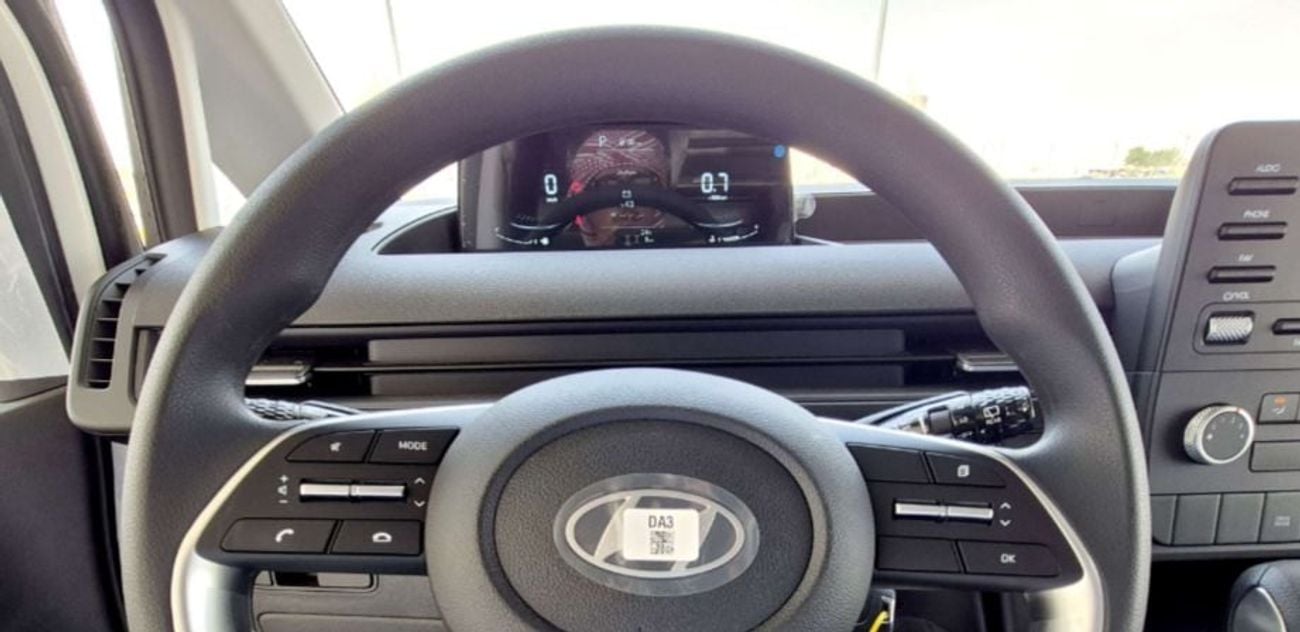 هيونداي ستاريا