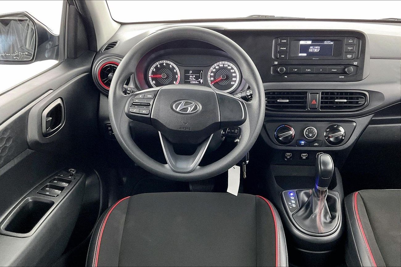 هيونداي جراند i10 Smart | عرض العيد الحصري | خالية من أضرار الفيضانات