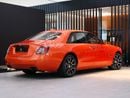 Rolls Royce Ghost