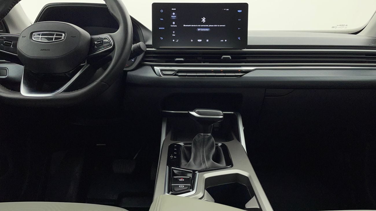 جيلي إمجراند GS 1.5 | بدون دفعة مقدمة | اختبار القيادة في المنزل