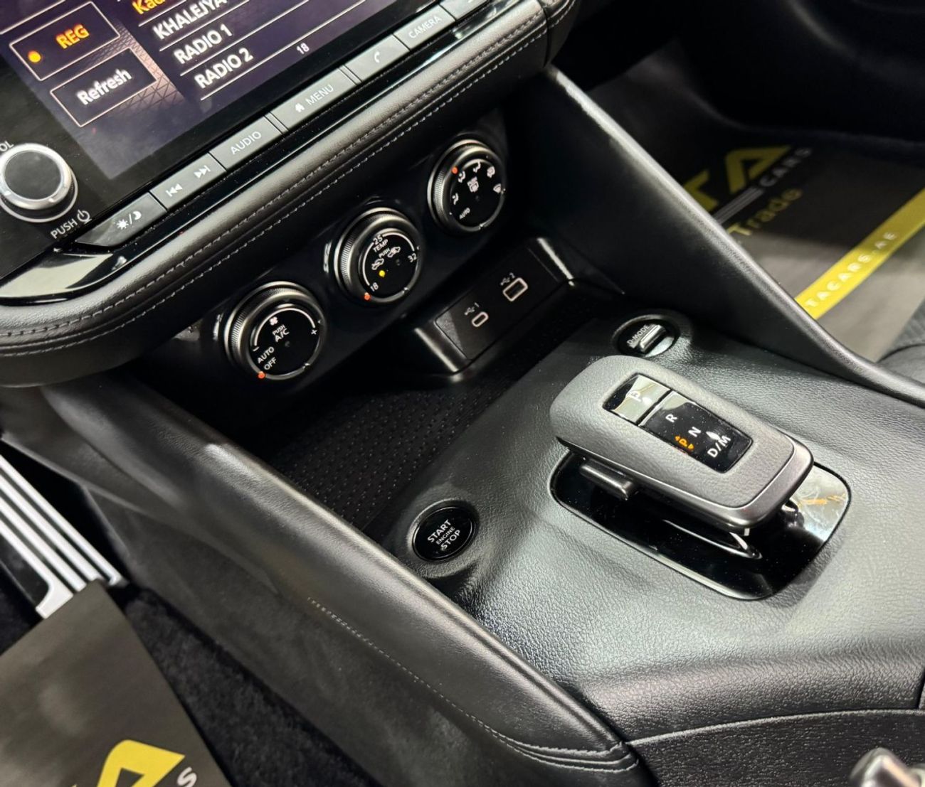 Nissan 370Z 2023 Nissan 370Z 3.0L, Agency Warranty, Full Agency Service History, GCC