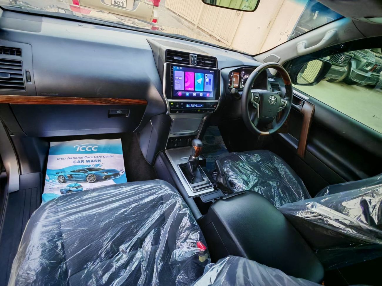 تويوتا برادو TXL 2.8L