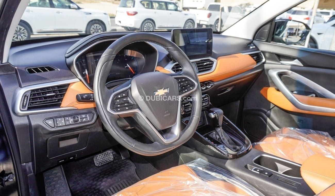 شيفروليه كابتيفا