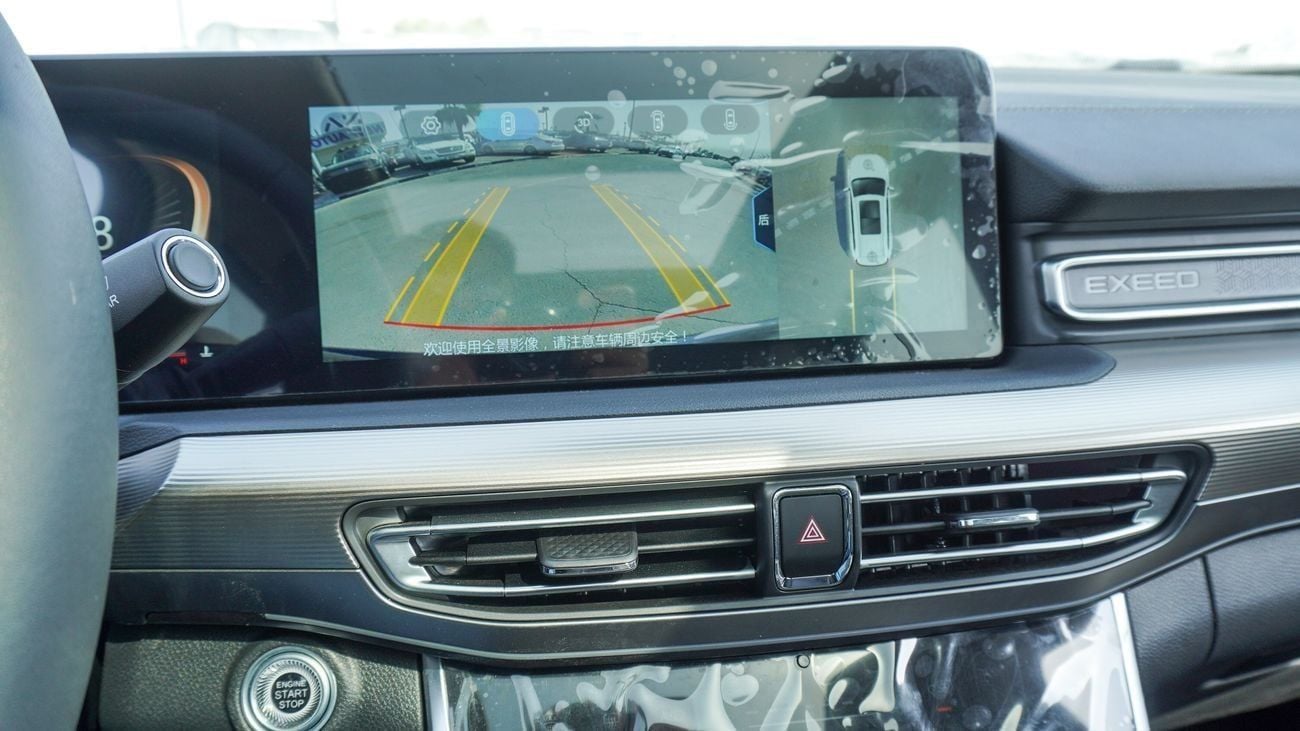 Exeed TXL Brand New Chery Exeed TXL 2024 Export 2.0L Petrol|Black/Black|N-EXEED-TXL-24|