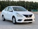Nissan Sunny S 1.6L
