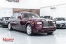 رولز رويس فانتوم Std 6.8L Sedan