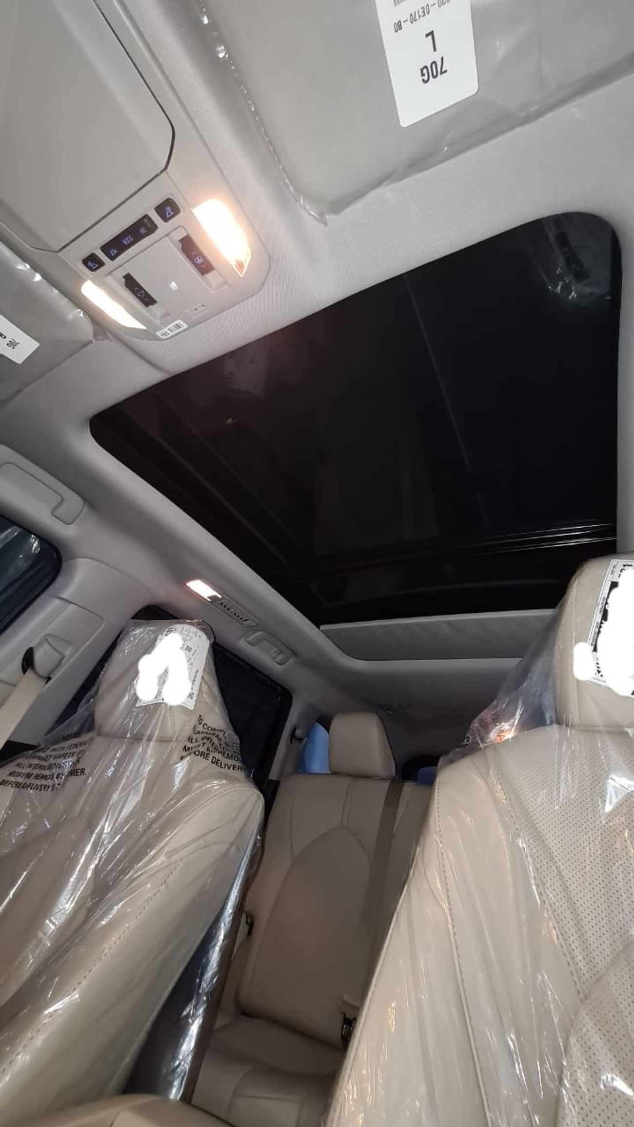 Toyota Highlander Limited