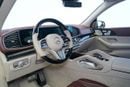 Mercedes Maybach GLS600 Maybach 