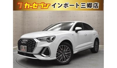 Audi Q3 F3DPC