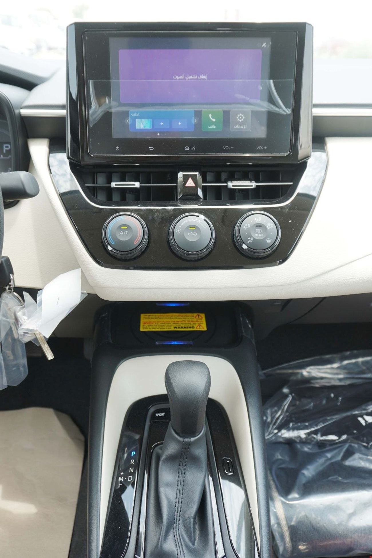 تويوتا كورولا XLI 2.0L