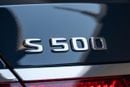 مرسيدس بنز S 500