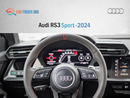 أودي RS3 TFSI quattro 2.5L Sportback
