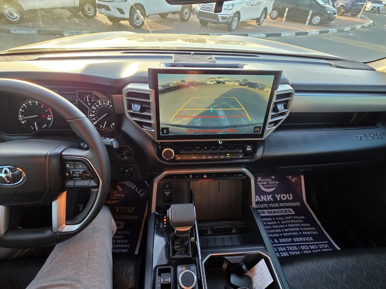 تويوتا تاندرا CREWMAX SR5