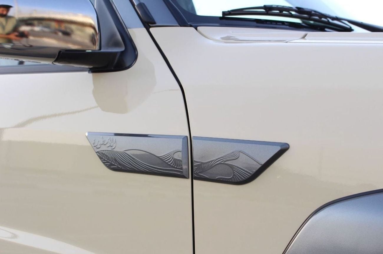 Nissan Patrol SUPER SAFARI Nissan Patrol 2024 GCC specs
