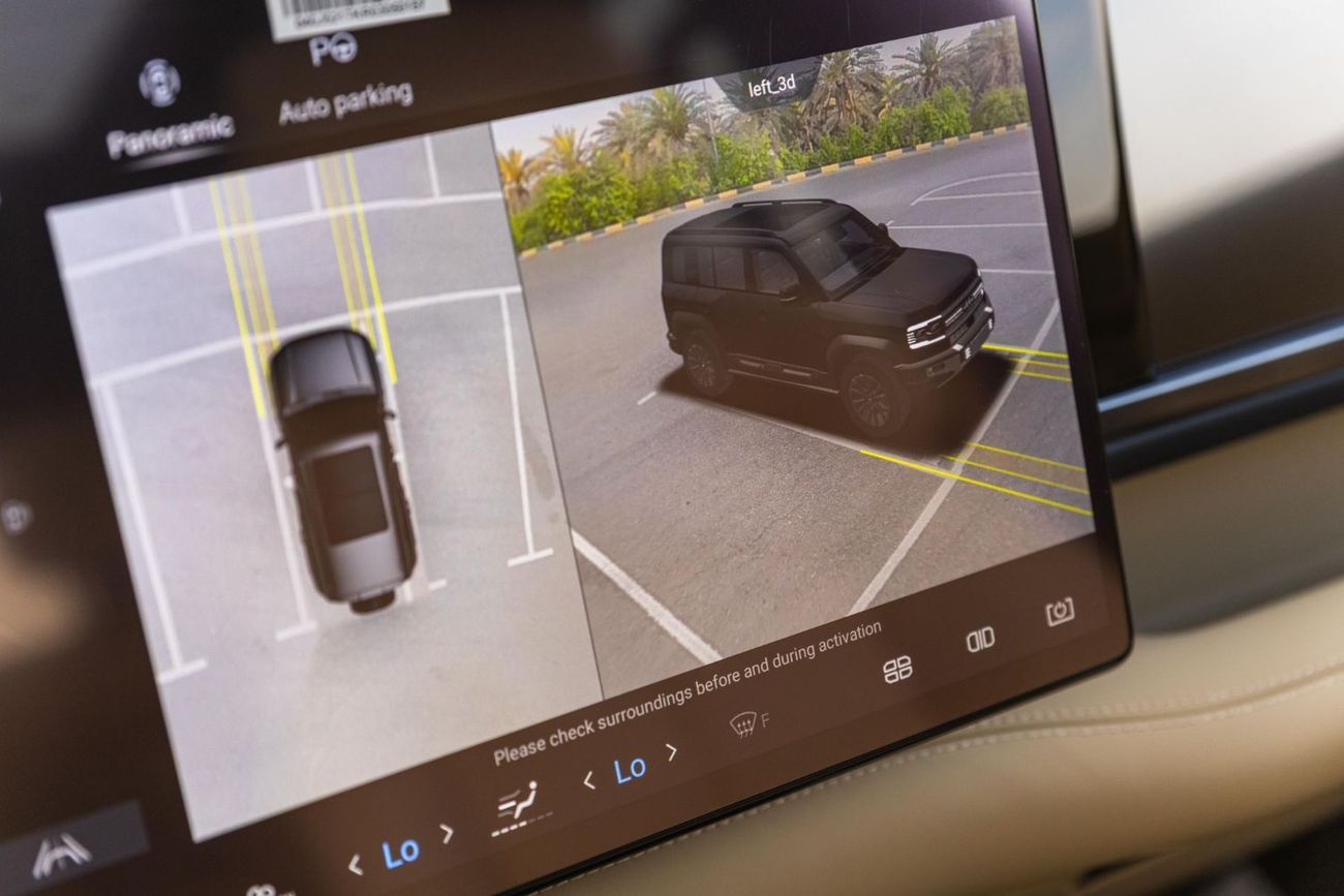 BYD Leopard 5 2025 BYD LEOPARD 5 NAVIGATOR