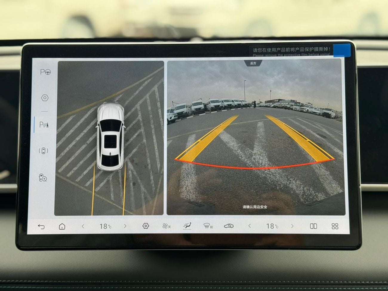 BYD Qin L DM-i BYD QIN L 2025 1.5L HEV