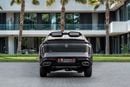MG Whale Whale Luxury | 1,469 P.M | 0% Downpayment | MG Warranty!