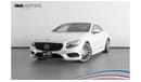 Mercedes-Benz S 550 2015 Mercedes S550 AMG Coupe
