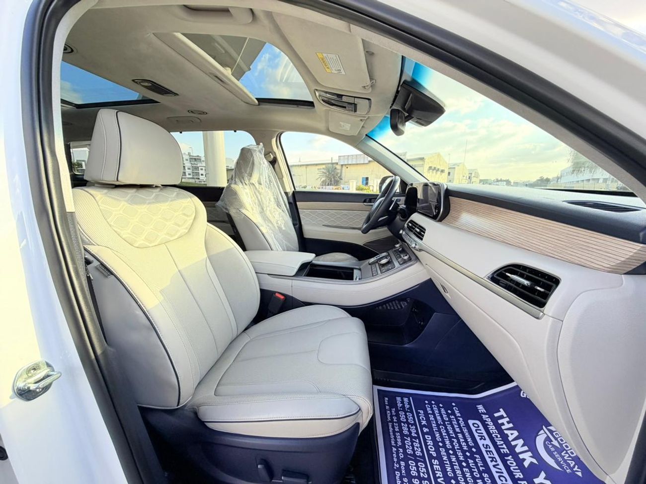 هيونداي باليساد 3.8L GDi (AWD) Premium